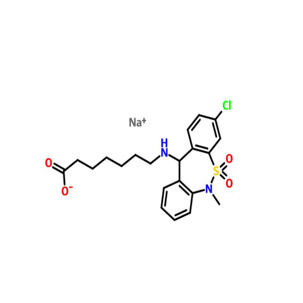 Supply 99% Tianeptine Sodium/sulfate/free Acid with Very High Quality And Safe Shipment 