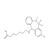 99% Purity Tianeptine Sodium Powder Cas 72797-41-2 In Stock Now 
