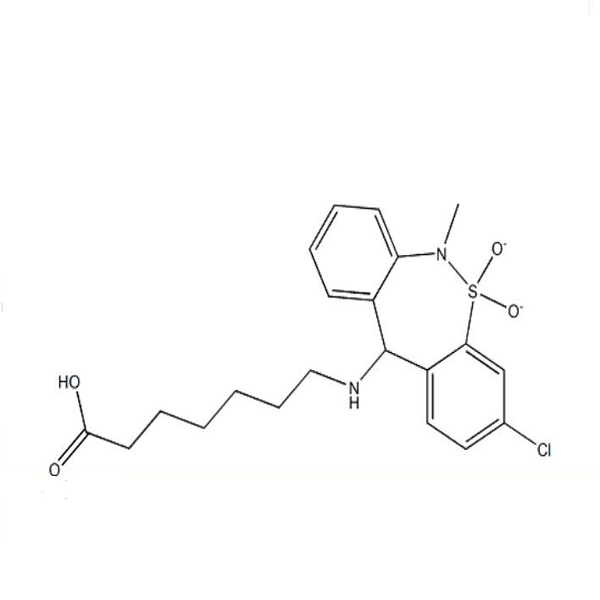 99% Purity Tianeptine Sodium Powder Cas 72797-41-2 In Stock Now 