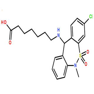 High Purity Tianeptine Acid Cas 66981-73-5 with Good Price 
