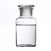 Methyl N-(1H-benzimidazol-2-yl)carbamate CAS Number 10605-21-7