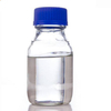 Chemical Properties of Cyclohexyl Isocyanate (CAS 3173-53-3)With Best Price And Fast Delivery Time