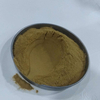 4-(3-Methyl-5-oxo-2-pyrazolin-1-yl)benzoic acid Maquindox CAS 60875-16-3