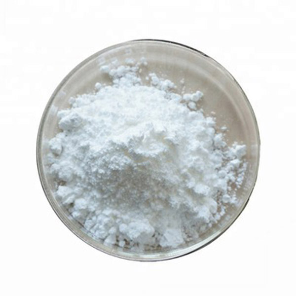 Supply Pharmaceutical Chemical Sodium Tianeptine Tianeptine Sodium Powder 