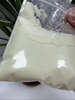 Buy 2-chloro-5- Methylpyridin-4-ylamine / Cas: 79055-62-2, 5kg at Best Price in China