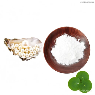 Food Grade Pearl Powder Water Soluble Edible Pearl Powder