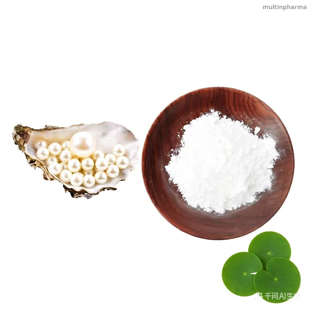 Food Grade Pearl Powder Water Soluble Edible Pearl Powder