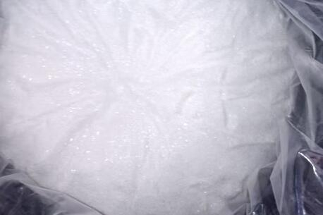 USA Wearhouse Tianeptine Supplier with High Quality And Fast Delivery