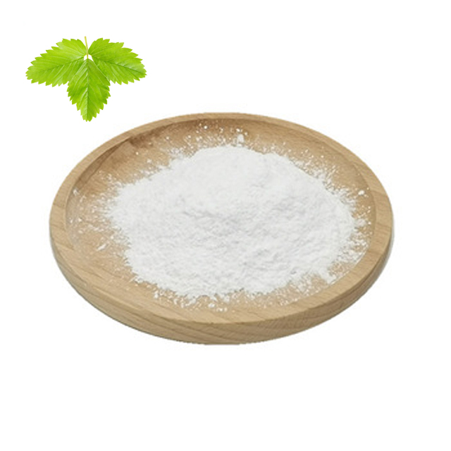 High Purity Wholesale Minoxidil Sample CAS 38304-91-5 Minoxidil With Safe Shipment