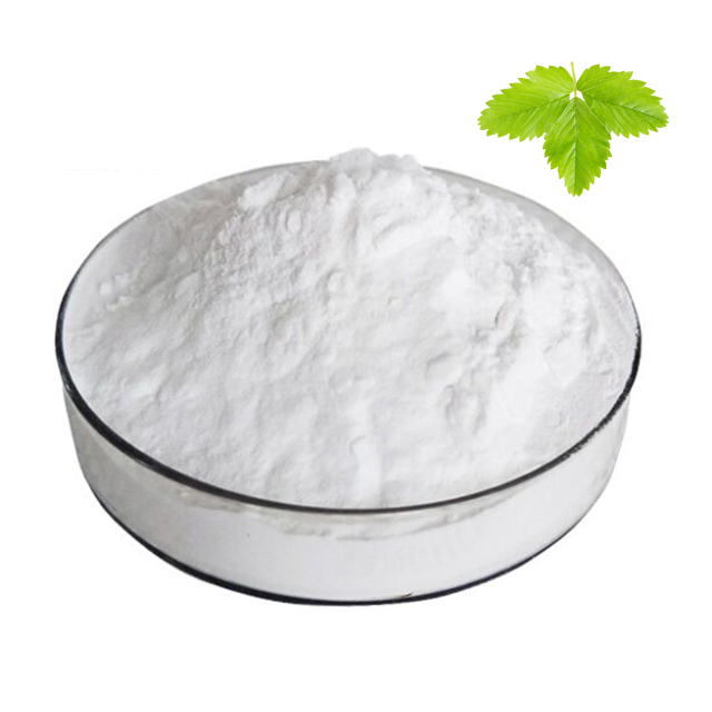  High Quality Veterinary Drug Raw Powder Kitasamycin Tartrate CAS 37280-56-1 Leucomycin Tartrate
