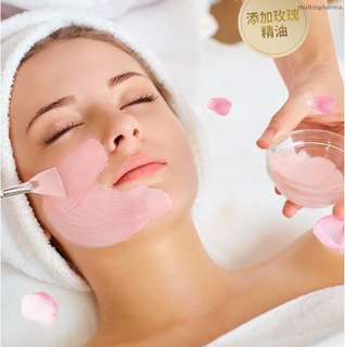 100% Natural Water-soluble Edible Food Grade Pure Pearl Powder with Bulk Price