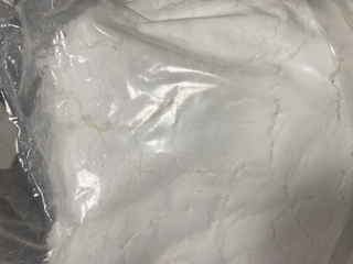 Pyrazolam CAS 39243-02-2 Suppliers with Good Price 