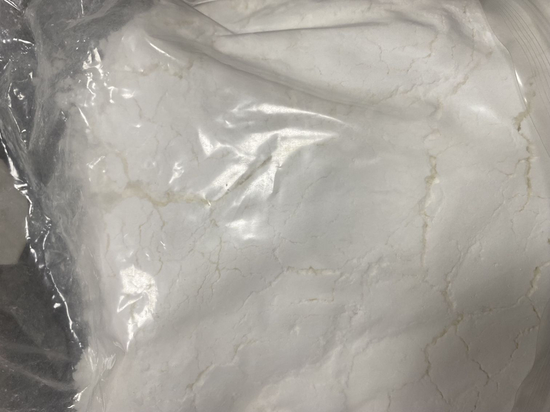 Pyrazolam CAS 39243-02-2 Suppliers with Good Price 