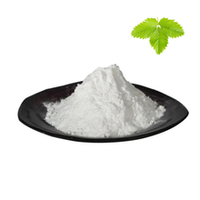 High Quality Diaveridine CAS 5355-16-8 With Fast Delivery 