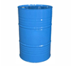 Supply Tetrabutylurea CAS 4559-86-8 With Stock 
