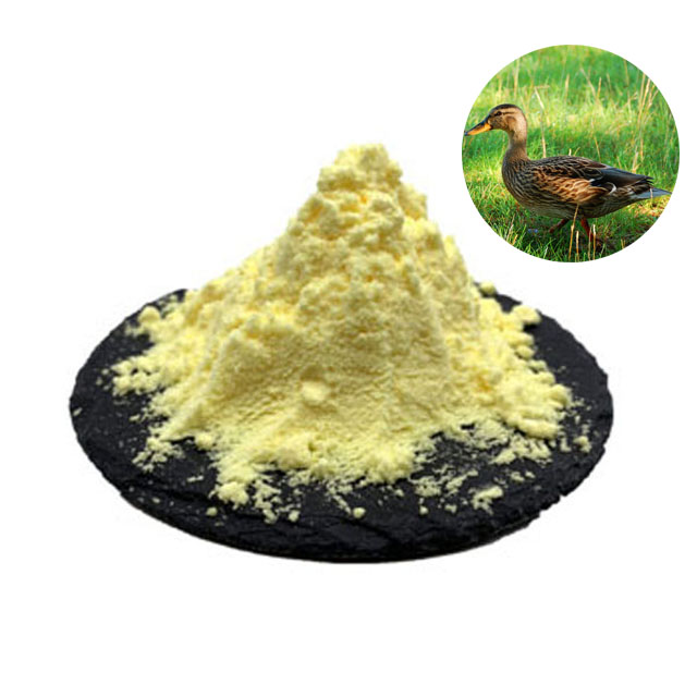 Supply High Purity Veterinary Drug Virginiamycin CAS 11006-76-1