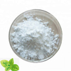 High Quality 3- (1-Naphthoyl) Indole CAS 109555-87-5 Source Supplier