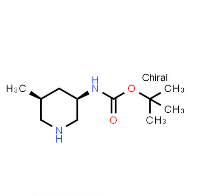  98% Purity Tert-butyl N-[(3R,5S)-5-methylpiperidin-3-yl]carbamate Supplier CAS 1270019-92-5 Stock
