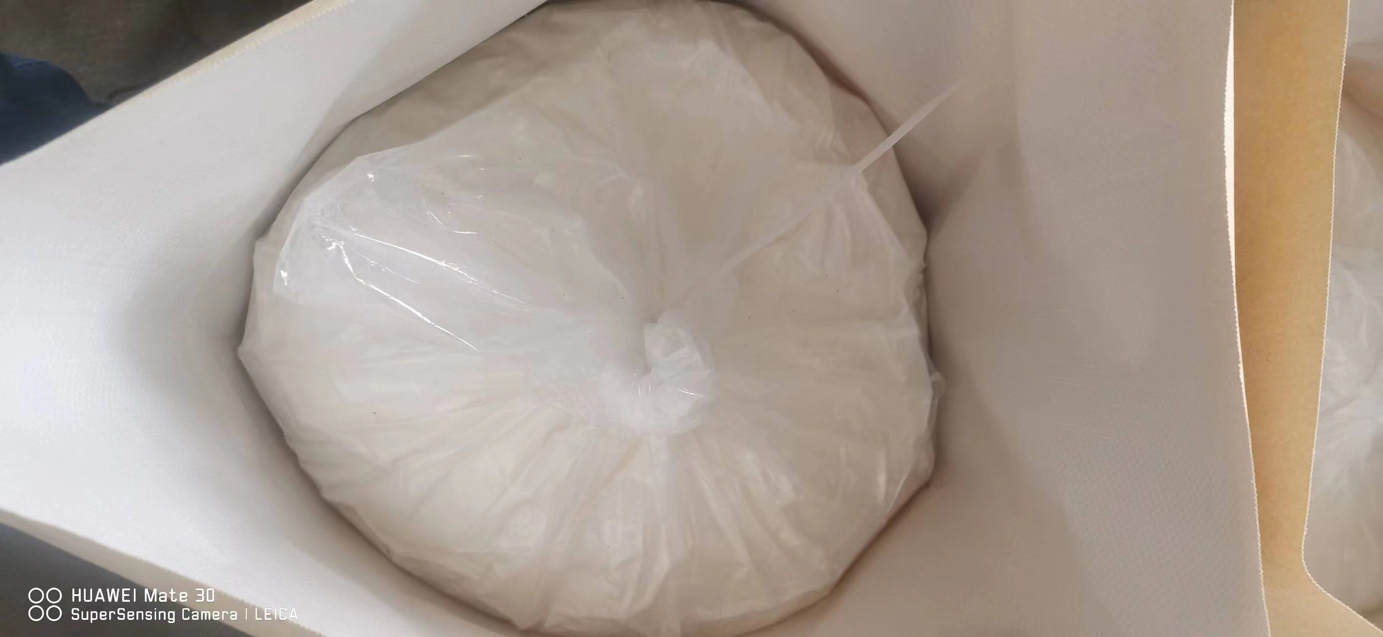 tianeptine manufacturer