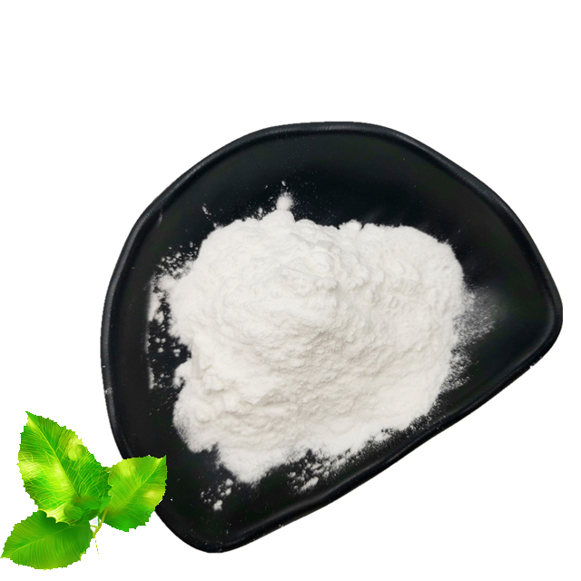 High Purity Pharmaceutical Raw Powder Enclomiphene Citrate CAS 7599-79-3
