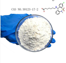 USA Wearhouse Tianeptine Supplier with Overnight Delivery