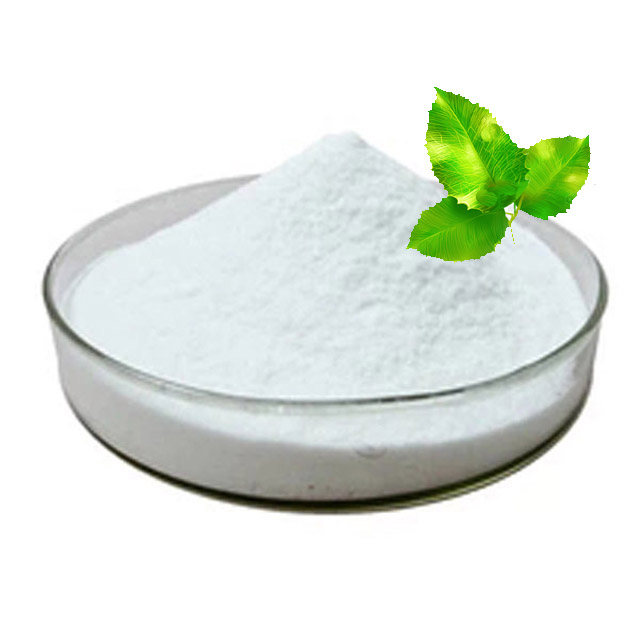 High Purity Pharmaceutical Raw Powder Enclomiphene Citrate CAS 7599-79-3