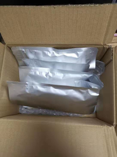 Supply Hydrate Food Additive Supplier CAS 345909-34-4 Made in China