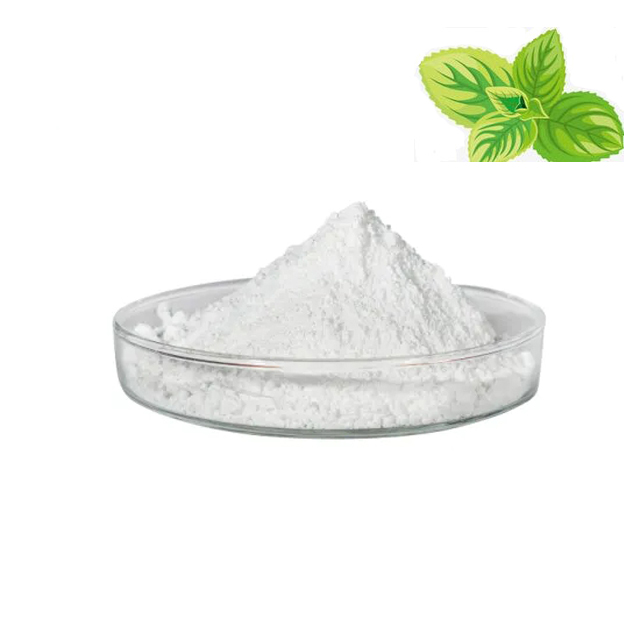 Pharmaceutical Raw Material Memantine Hydrochloride HCl Powder CAS 41100-52-1