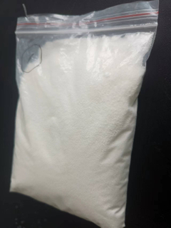 3-Amino-1-hydroxyadamantane Manufacturer CAS: 702-82-9 Stock Bulk Price