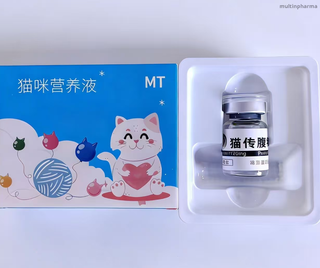 Consultation on Dry And Wet Abdominal Effusion Relief Solution for Feline Infectious Peritonitis, Injection And Oral Tablet Water-oil Inhibitor FIPV